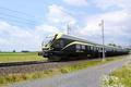 Nová souprava LEO Express