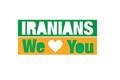 Israel loves Iran