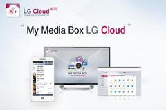 LG Cloud