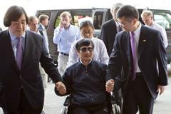 Čína Čchen Kuang-čcheng