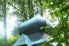 Armádní objekty na prodej