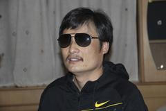 Čína Čchen Kuang-čcheng