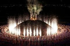 Slavnostní zahájení paralympijských her