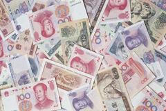 Čínská měna - ilustrační obrázek