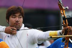 Lukostřelec Im Dong-hyun