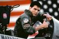 Top Gun