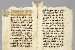 Islámcké umění v Louvru