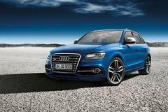 Audi SQ5 exclusive concept