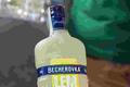 Becherovka Lemond 19%