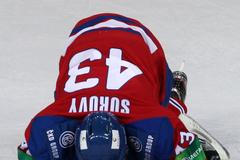 FOTO Druhou porážku Lva viděla nejnižší návštěva