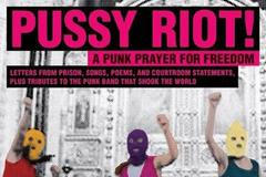 Pussy Riot E-Kniha