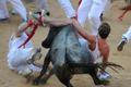 Pamplona: běh býků