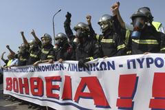 Řecko - Soluň - demonstrace - 8.9.2012
