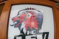 Tipsport Arena Praha - zázemí klubu HC LEV Praha před sezónou 2012/13.