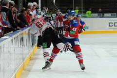 Fotky z KHL. Tak Lev udolal ukrajinského soupeře