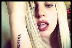 Lady Gaga - Artpop
