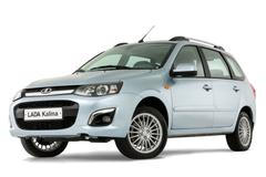 Lada Kalina