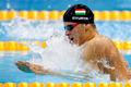 Maďarský plavec Daniel Gyurta ve vítězném závodě na 200 m prsa