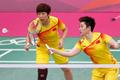 Čínský badmintonový pár, vyloučený z Her v Londýně (Wang Siao-li, Jü Jang)
