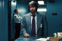 Argo