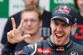 Sebastian Vettel, Red Bull