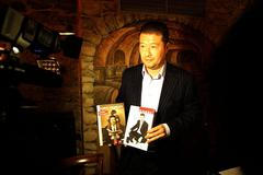 Prezidentská kampaň