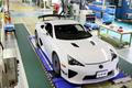 Lexus LFA