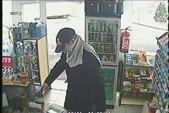 Loupež na benzínce