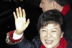 Pak Kun-hje, kandidátka na prezidentku Jižní Koreje