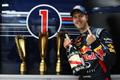 Sebastian Vettel, Red Bull