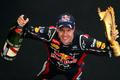 Sebastian Vettel, Red Bull