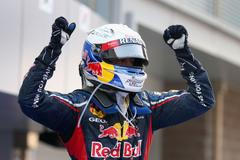 Sebastian Vette, Red Bull