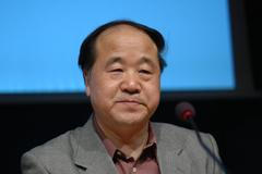 Mo Yan