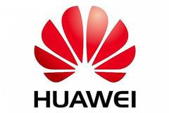 Huawei - logo