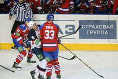 Chárův hit na Šatana