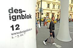 Designblok 2012
