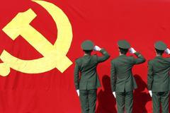 Čína komunistická strana sjezd