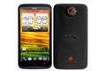 HTC One X+
