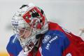 KHL, Lev Praha - Minsk: Tomáš Pöpperle