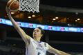 Jiří Šoula na MS v basketbalu do 19 let