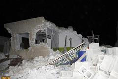 Zemětřesení v Íránu