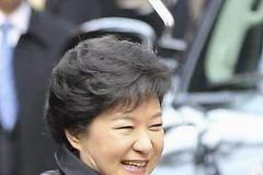 Jihokorejská prezidentka Pak Kun-hje