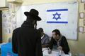 Izrael volby
