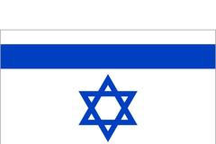 Vlajka - Izrael