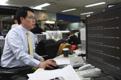 jižní korea - hackeři