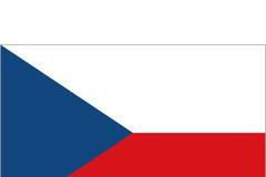 Vlajka - Česká republika - nepoužívat