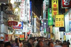 Foto: Soul, Jižní Korea - město - ilustrační foto