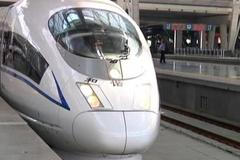 Čína vypustila supervlak