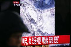 Severní korea výbuch