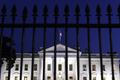USA - platební neschopnost - shutdown - Bílý dům